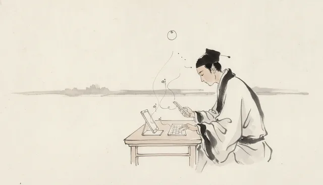 Typing Chinese: Pinyin Input Methods for Phones & Computers